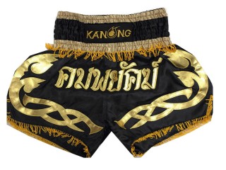 Kickbox Hose selber machen : KNSCUST-1072 Schwarz