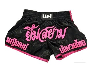 Muay Thai Kickbox hose designen : KNSCUST-1083