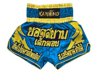 Personalisierte Muay Thai Kickbox hose designen : KNSCUST-1084