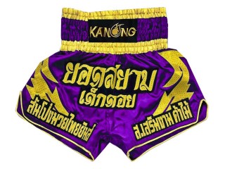 Muay Thai Kickbox hose designen : KNSCUST-1085