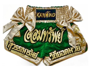 Kundenspezifische Muay Thai Hose selber machen : KNSCUST-1097