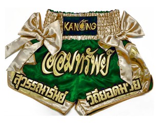 Personalisierte Muay Thai Hose selber machen : KNSCUST-1097