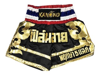 Kickbox Hose selber machen : KNSCUST-1099 Schwarz