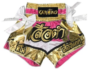 Personalisierte Bänder Muay Thai Hosen : KNSCUST-1108