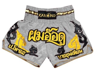 Kundenspezifische Muay Kickbox hose designen  : KNSCUST-1135