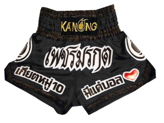 Kundenspezifische Muay Thai Boxen Shorts : KNSCUST-1144