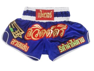 Personalisierte Old School Muay Thai Hose : KNSCUST-1152 Blau 