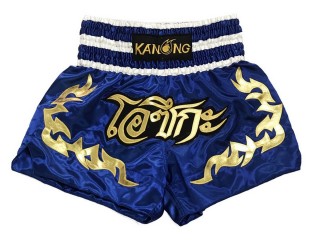 Personalisierte Muay Thai Hose : KNSCUST-1155 Blau 