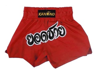 Personalisierte Muay Thai Hose Nylonhose : KNSCUST-1165