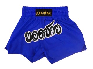 Personalisierte Muay Thai Hose Nylonhose : KNSCUST-1166
