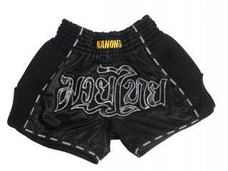 Kanong Retro Muay Thai shorts - Thaiboxhosen : KNSRTO-206-Schwarz