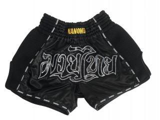 Kanong Retro Muay Thai shorts : KNSRTO-206-Schwarz